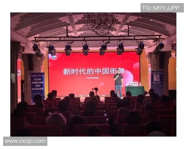 周静的街舞人生：在舞动中追寻梦想与自我表达的深度对话