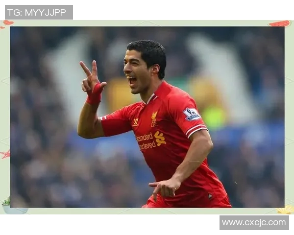 被队友冷落的足球明星如何在逆境中重拾自信与荣耀