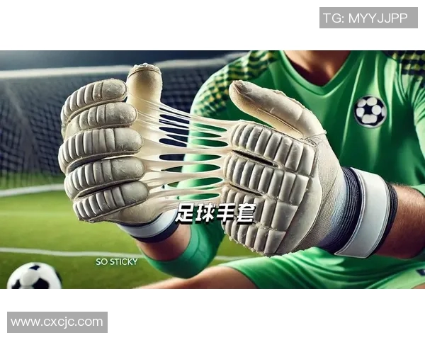 足球明星亲自送出足球手套与观众互动传递热爱与激情