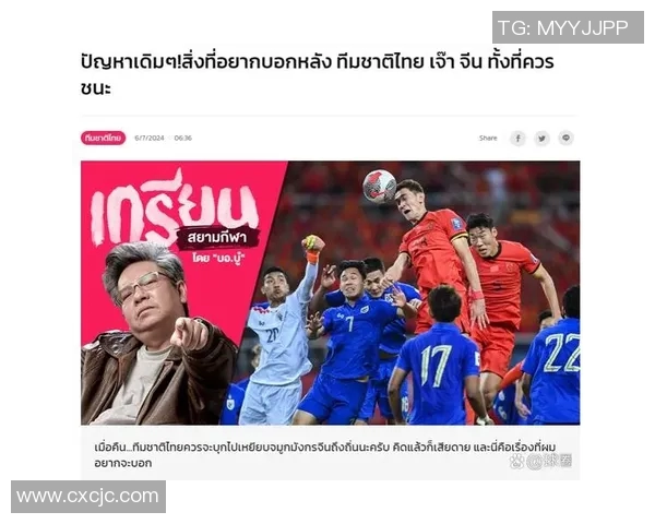 足球明星因意外受伤手指断裂的真实照片曝光引发广泛关注和讨论