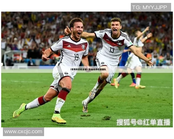 回顾当年的西德足球明星们如何改变了足球历史与文化的传奇之路